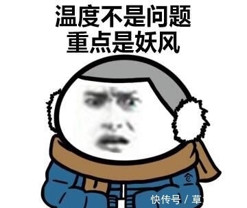 学会|黑色短款羽绒服,时髦百搭的秋冬穿搭法,三分钟就能学会