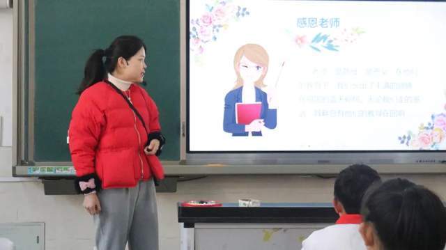 玉泉|规范学生品行，浸润学生心灵——阜南玉泉中学感恩教育月微班会