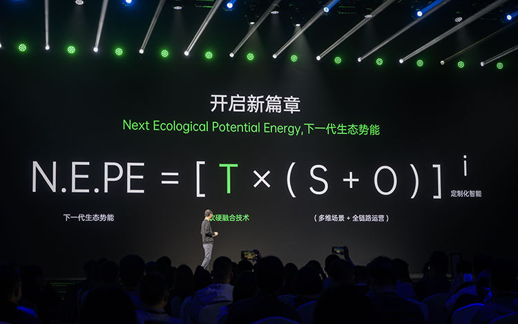 oppo|2021 OPPO开发者大会：不止有车机业务 还有光线追踪技术