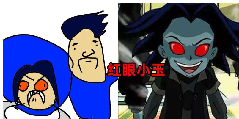 成龙|超低配版《成龙历险记》VS原版，内容卡成ppt，鼻子却是神还原