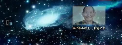 劉嘉玲|央視國慶晚會群星獻唱：劉嘉玲驚艷，劉濤大氣，謝霆鋒力量感十足