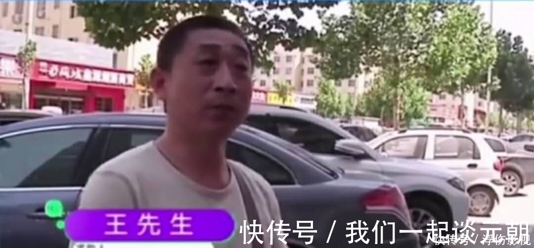 收件人|丢失快递赔偿536元两三天后找回钱也不退上门协商女孩崩溃大哭