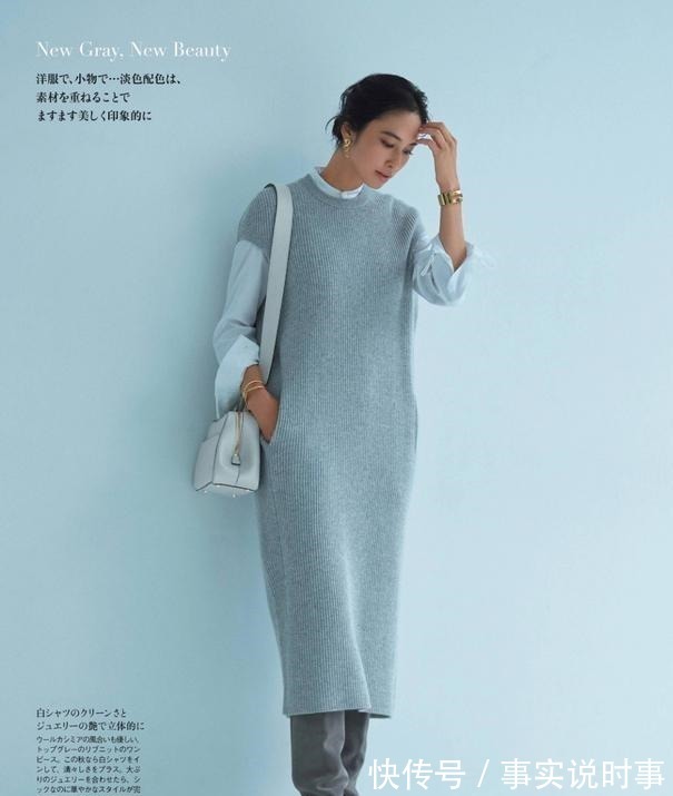 灰色 今夏非常火的“3个”流行色,显白又高级,谁穿谁好看!