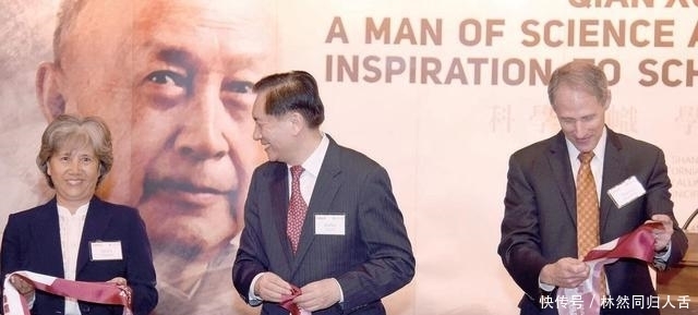 钱永真 “中国航天之父”钱学森98岁因病去世,留下2个子女,现状如何?