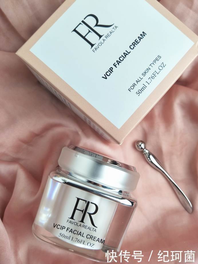 抗皱紧致护肤品十大排名植物