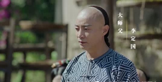 破败|李定国:不该被忘却的民族英雄,被塑造为奸佞小人,庙宇破败不堪