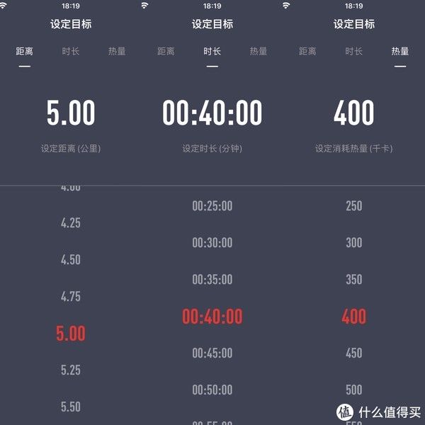 跑步机|爱健身 篇三十九：LSD训练提高跑步心肺能力讲解，亿健跑步机开箱使用分享！