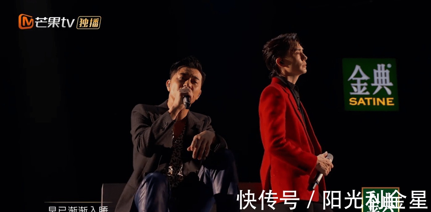 《披荆斩棘》嫂子团爆笑助阵,应采儿霸气拉票,林晓峰成功出圈!