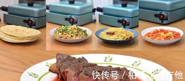 西红柿|三伏天,苹果姐在饭厅轻松做4人晚餐,无油烟真省心!