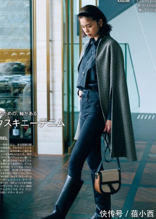 博主|冬天怎么穿才好看?让“日杂穿搭”带给你灵感,优雅、时髦还百搭