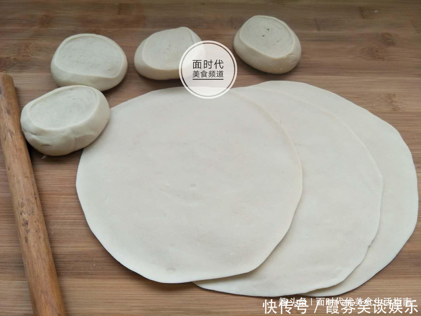 做法|非常好吃的炒饼做法,从烙饼到炒饼,做法很详细,值得收藏!