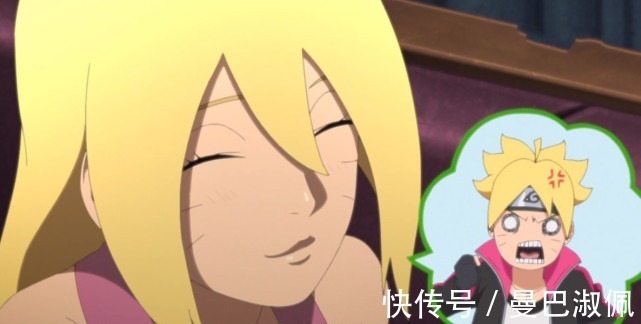 忍术|火影忍者:博人不愧是鸣人的儿子,连色诱之术都施展的如此熟练!