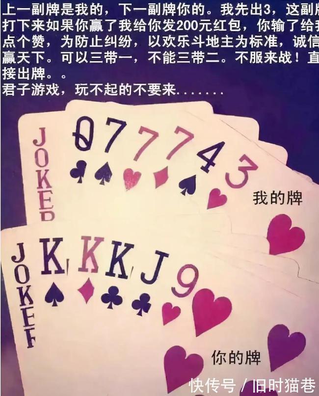 狗子|“一男子为了庆祝好友退役归来,竟女装欢迎?”哈哈哈哈