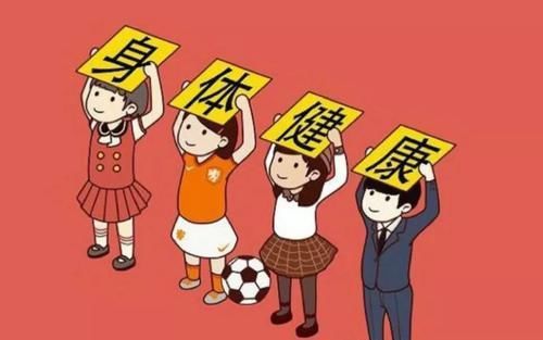 男人若有前列腺炎,餐桌上常备此几物,养肾健体,告别炎症