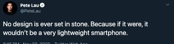 颗摄像头|刘作虎暗示一加9系列设计有所不同,主打轻薄