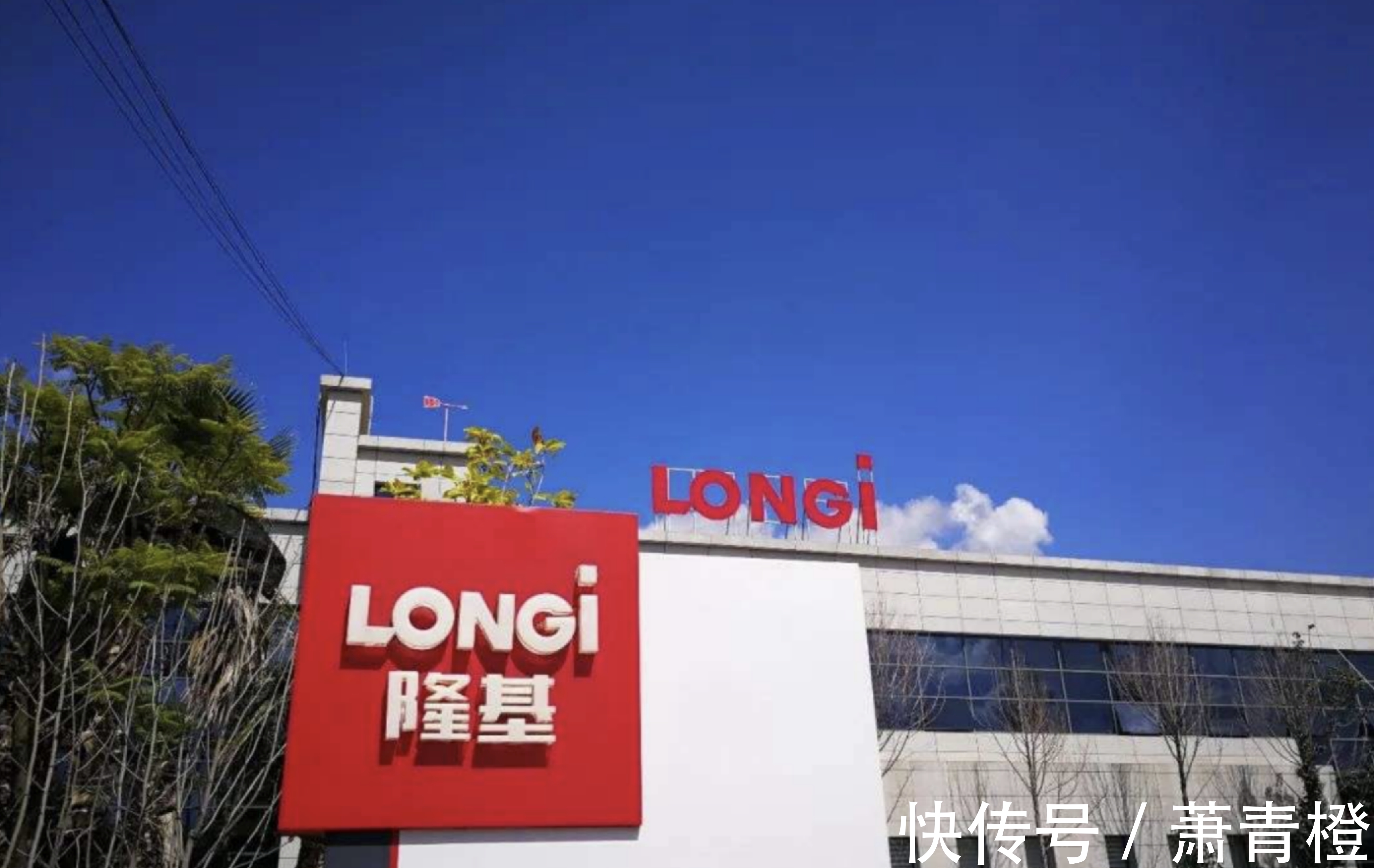 光伏界|继华为之后,又一科技企业被老美盯上,但网友一看行业都笑了