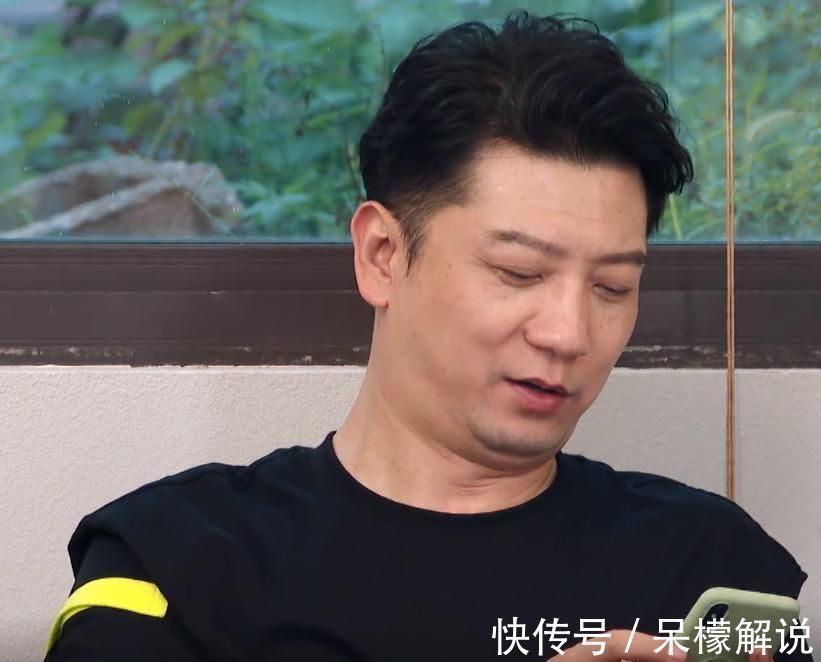 田雨请五哈团吃饭,微信余额曝光后,邓超:雨哥豪放!