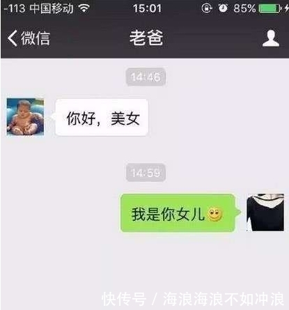 四合院|轻松一刻：拜金女：有房吗？男：家穷，就两套四合院，结果……