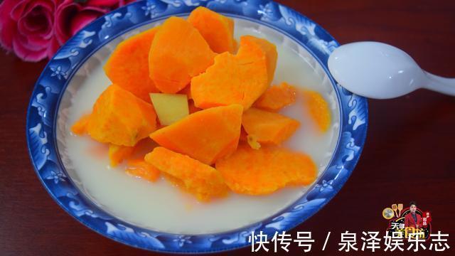 美味|牛奶红薯汤最好吃的做法,简单美味又营养,看看你喜欢吃不