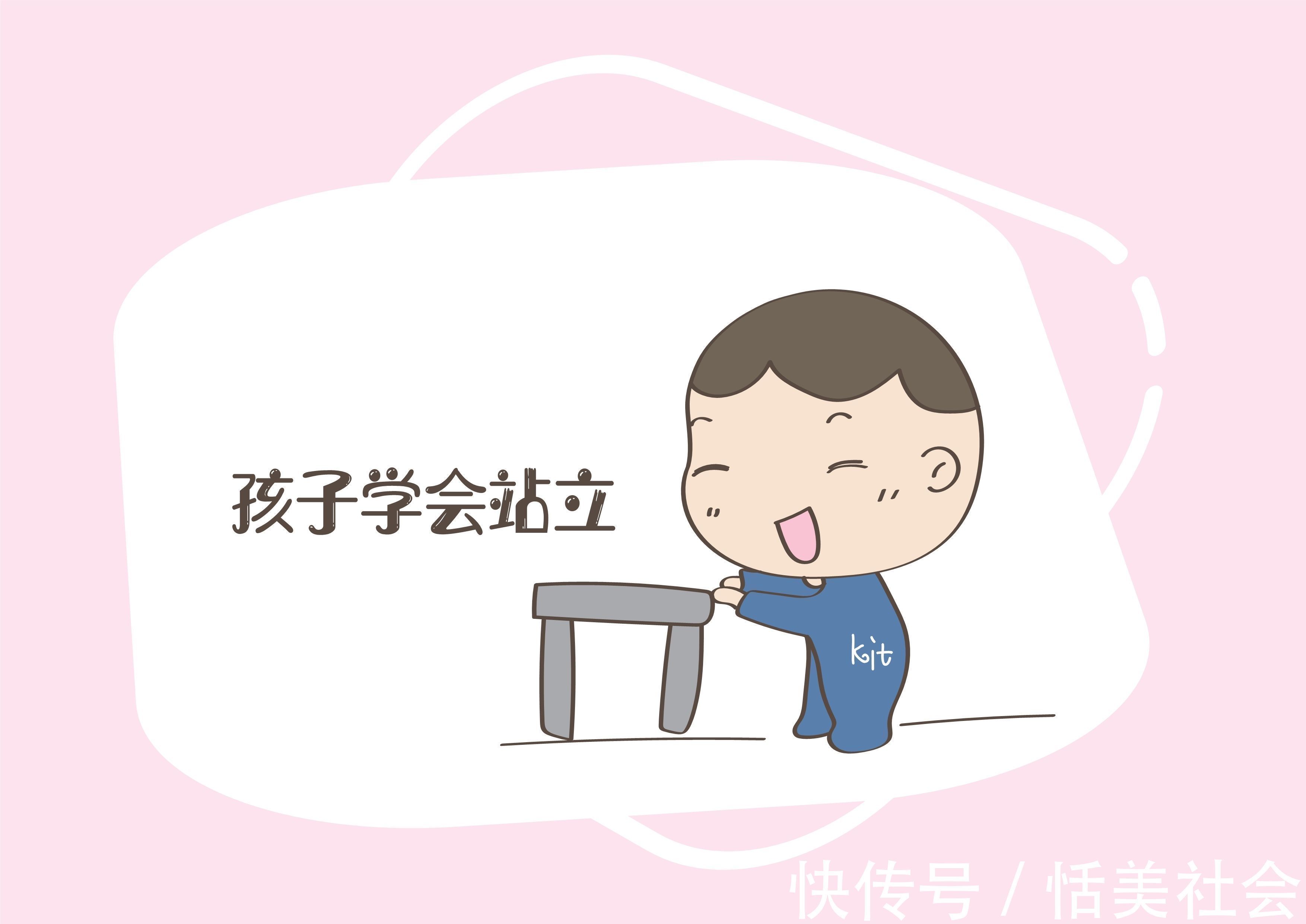 宝妈|有的孩子一岁就能走路,有些一岁半都走不稳,差别在哪?