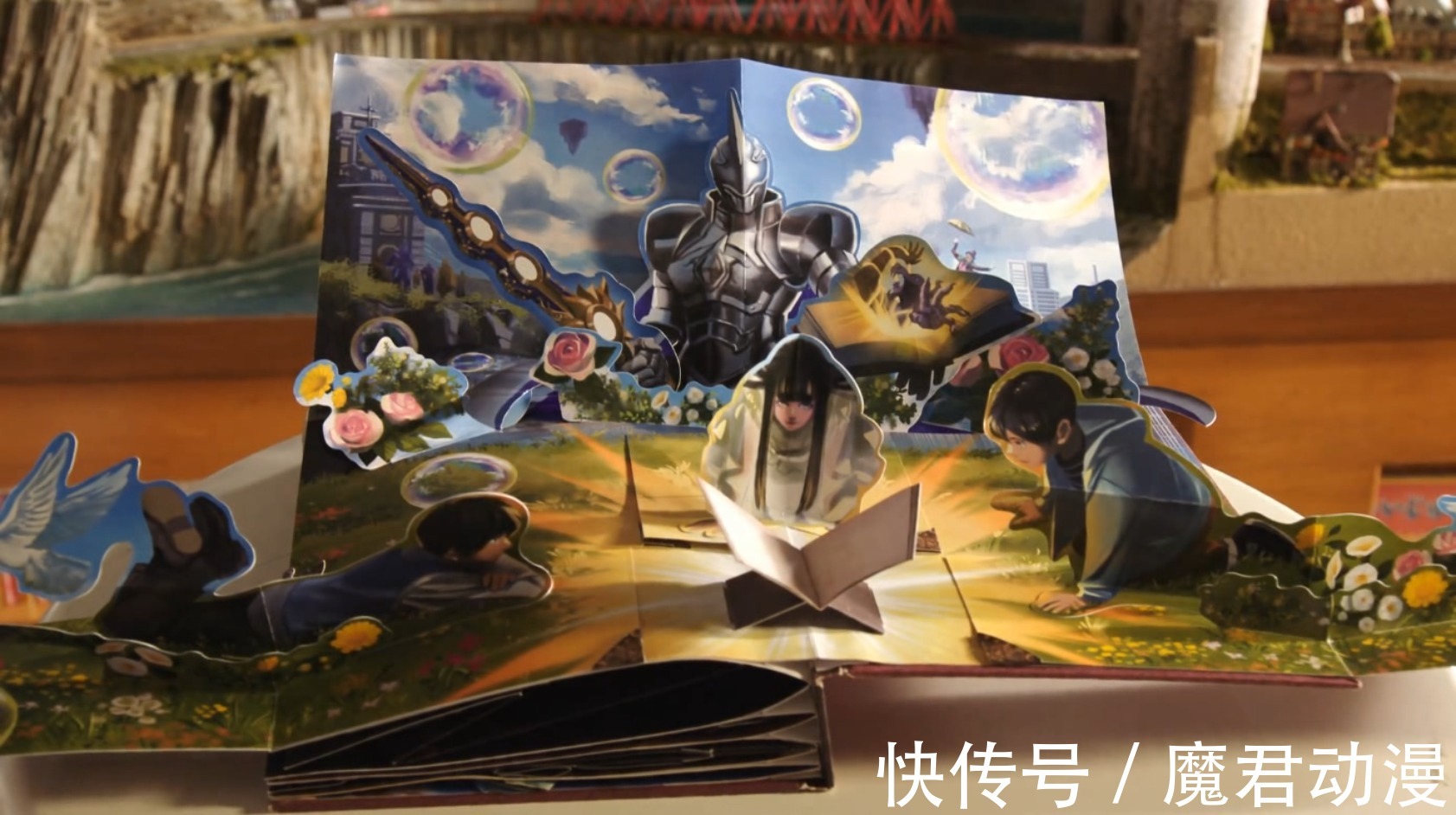 圣剑|假面骑士圣刃:奇幻全能书蕴藏着怎样的力量?其实是剑士们的梦想