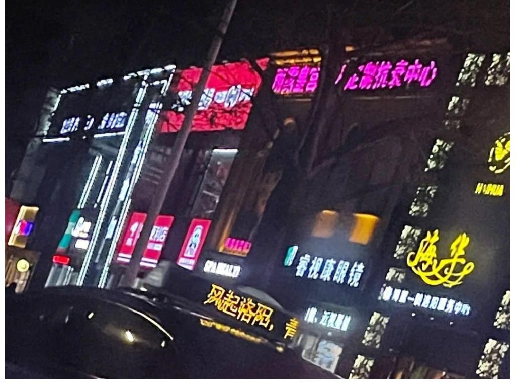 洛阳老乡助力《风起洛阳》，全员安利！电影频道官媒转评王一博