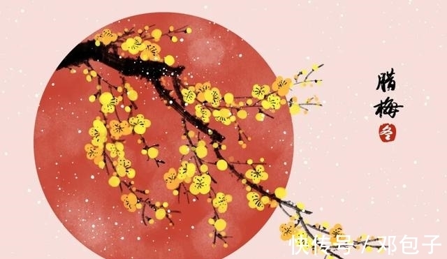 终南望余雪$十首最美的冬日暖阳诗词：心中有太阳，人间不怕寒