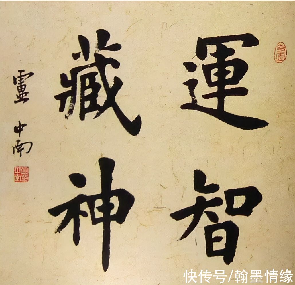 扇面|书法格式大全，全在这了