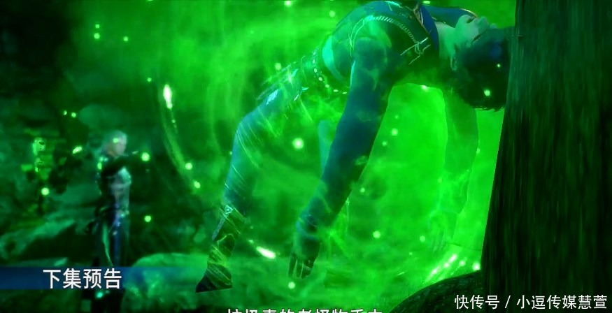 斗罗大陆|斗罗大陆:唐三对独孤博体内剧毒的评价只有短短“三个字”