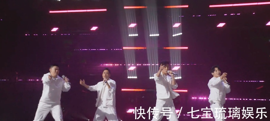 《披荊斬棘的哥哥》一公解析,大灣隊(duì)又尬又好笑,張淇隊(duì)視聽盛宴