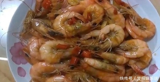  喜欢|教你虾子最家常的做法，好吃不贵，做法简单，喜欢的动手做一做！