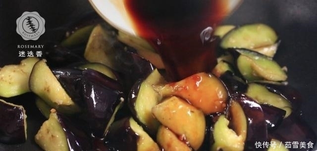 炒茄子,试试把酱油换成“它”,茄子不黑、不油,更入味!