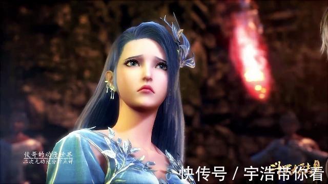 唐三|魂兽都要灭绝了，斗罗大陆的主角还会娶魂兽做媳妇吗？