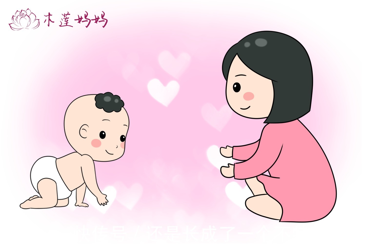 孩子|家有爱宠锻炼“四脚吞金兽”的爬行技能,为“进化”打基础