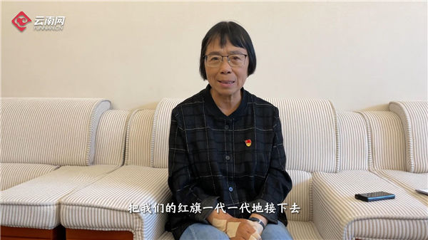 赵家琦|云南网独家视频丨今天教师节，张桂梅对老师们说……