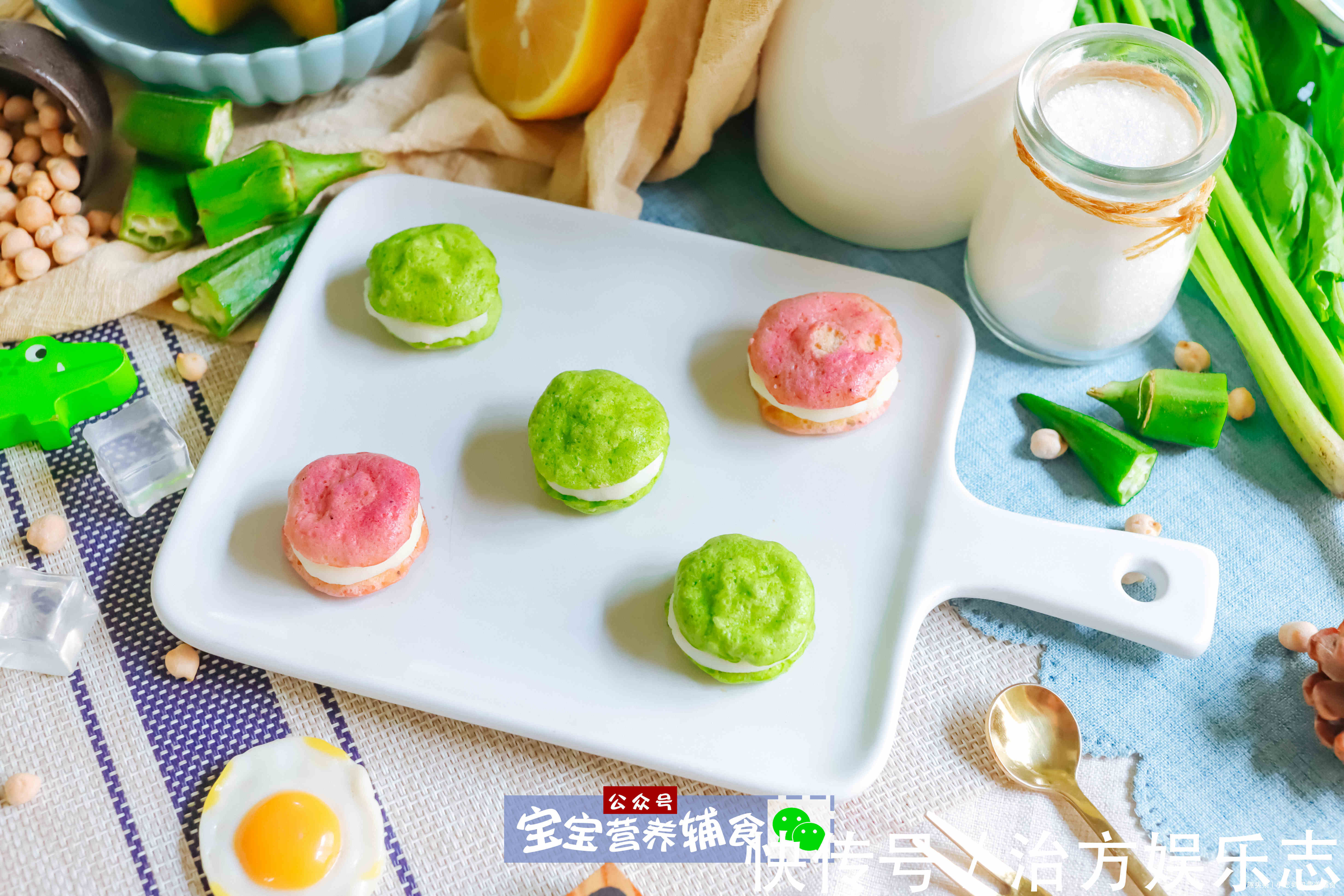 蛋清|全是糖和色素,千万别给孩子买!自己做宝宝1周吃2次~宝宝辅食