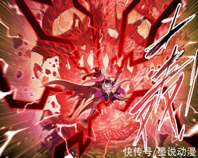 鬼斗罗|斗罗大陆昊天锤杀不死鬼斗罗,欧阳孙身亡,唐三开启修罗杀甲