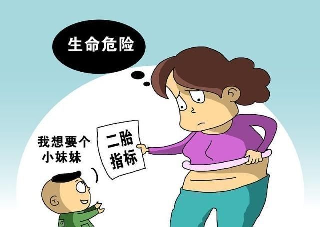 子宫|四年内连续三次剖腹产最终悲剧，女性一生最多可以剖腹产几次