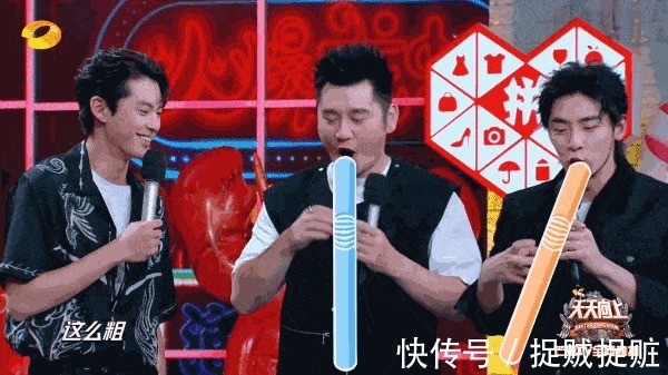 尷尬|錢楓當眾有反應還開黃腔,王一博只能尷尬陪笑 網友:帶壞小朋友