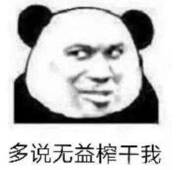 王一博|这街4录制现场,王一博一个动作,粉丝集体坐不住了