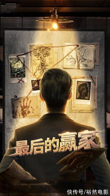 关晓彤|热度榜第一的新国综，用一期就颠覆了我对流量明星的认知