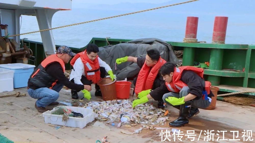 《美好的星城》第四期探寻海韵玉环，感受闯海人的闯劲和浪漫 蓝天下