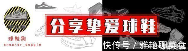 范思哲 安踏联名“范思哲”!颜值满分,国外明星上脚,老外也爱进口鞋