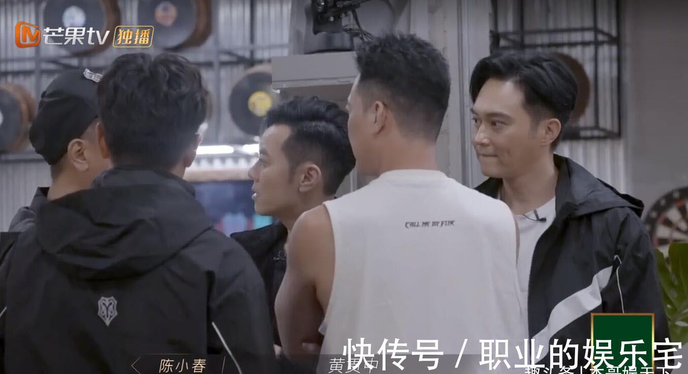 布瑞吉|陈小春三公选人犯了两大致命的错误,大湾区的命运将迎来拐点