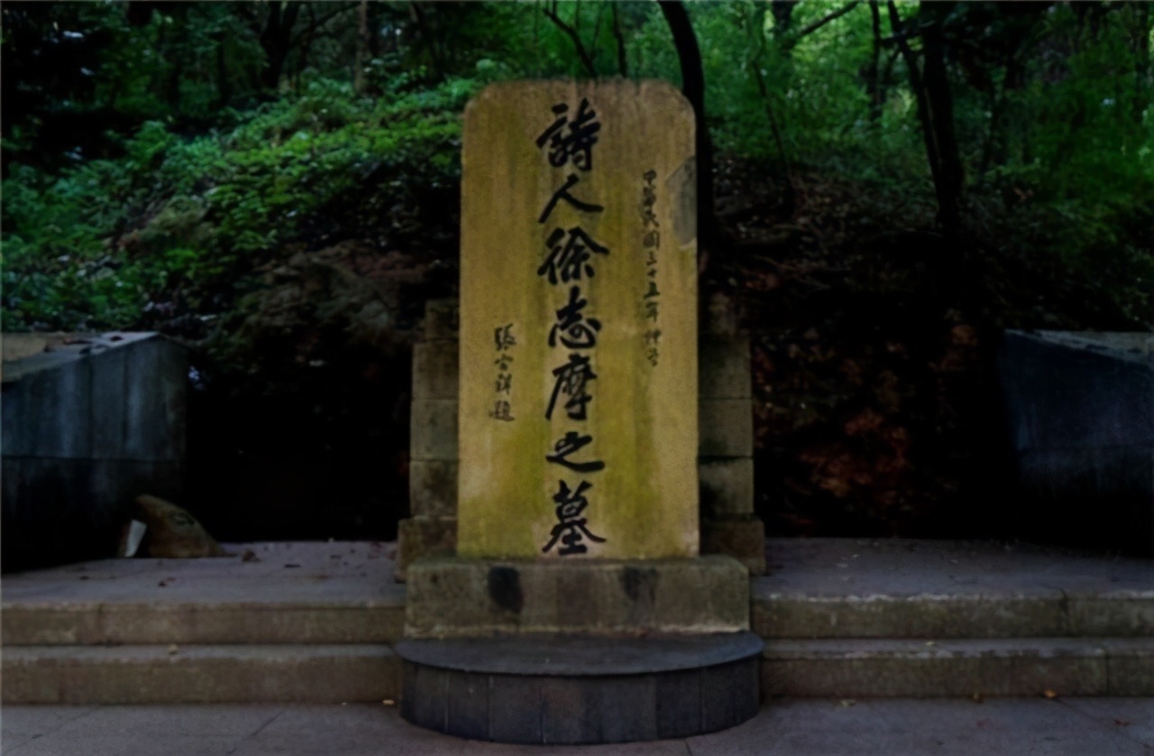 离婚&陆小曼与翁瑞午同居23年,不准他与原配离婚,言不能让他辜负原配