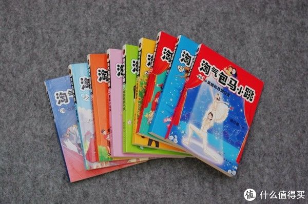 神奇图书馆|一个奶爸的功课，给二年级小男生准备的暑期书单