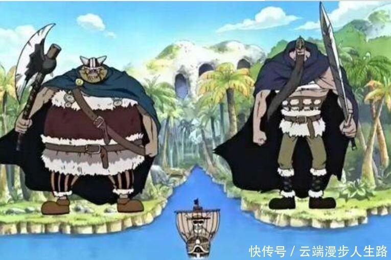 赤鬼|海贼王最唬人的6张悬赏令,1个在草帽团,1个有最强称号