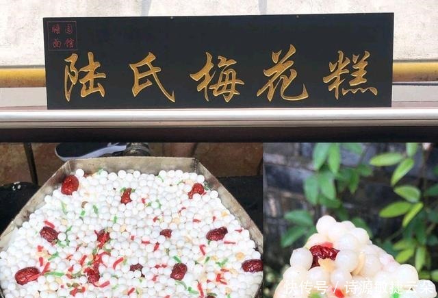 南京最火的小吃街,百年传承,游客赞口不绝