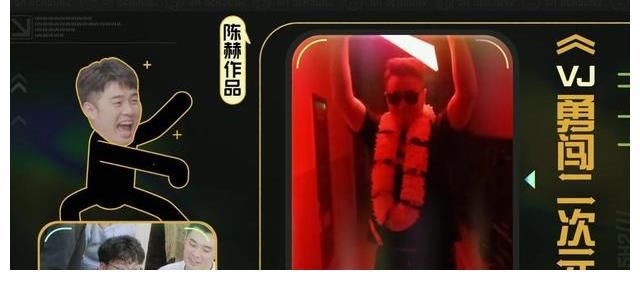 五哈新闻报道初体验 陈赫走访采风未来乡村