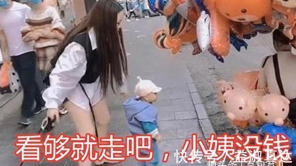 网络|“最豪横小姨”走红网络,一手遛狗一手拎娃,网友:缺小姨夫吗?